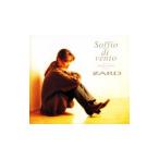 ZARD|Soffio di vento~Best of IZUMI SAKAI Selection~