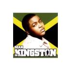  Sean * King камень |Sean Kingston
