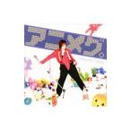 緒方恵美／デビュー15周年記念カバーアルバム「アニメグ。」