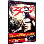 DVD|300s Lee рука красный специальный версия 