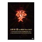 DVD／愛 am BEST Tour 2007〜ベストなコメントにめっちゃ愛を込めんと！！！〜 限定盤