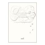 PS2／金色のコルダ 2 アンコール プレミアムBOX