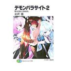  demo mpala сайт (2)- снег. женщина ..,.....-| север ..