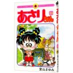 a.. Chan 84|. гора ...