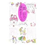 [.. . сила ] чуть более .....| Martin 