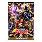 DVD| Juken Sentai Gekiranger VOL.4
