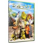 DVD／シュレック ３ スペシャル・エディション