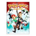 DVD/マウス・タウン ロディとリタの大冒険 スペシャル・エディション