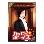 DVD| - pi.* boys no. 4 шт 