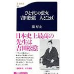 hi.... . огонь |. толщина Хара 