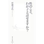 .. ..,.... рассказ .. .?|....