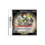 DS|THE мозаика Quest ~a канава a. рыцарь ~ SIMPLE DS серии Vol.23