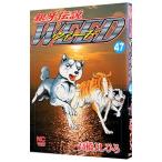  серебряный . легенда we do47| высота .....