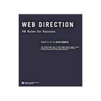 Webtire расческа .n успех. закон .48| большой . превосходящий .