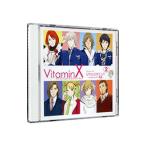 乙女系／「VitaminX」ドラマCD「Ultra ビタミン2−Maximum 馬鹿（vitamin）−」