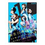 DVD| Morning Musume. рождение 10 год память . концерт Tour 2007 лето ~ солнечный кий My Dearest~