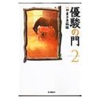  super .. .2|..... тест 