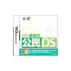 DS|. документ фирма .. последовательность ..DS