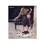  иглы для вязания крючком ... узор . было использовано 