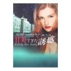 . прекрасный .....| Beverly * Barton 