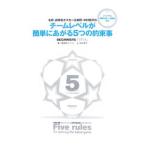  название .* подлинный . название Oscar &..* Nakamura . flat. команда Revell . легко ...5.. договоренность .|MazikinaOscar