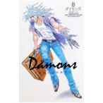 Damons 8| рис . превосходящий .