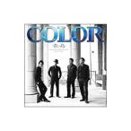 COLOR／青い鳥