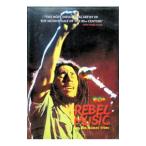 DVD| Revell * музыка Bob *ma- Lee * -тактный - Lee 