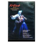 DVD|ma Sune : Don *ki Schott 