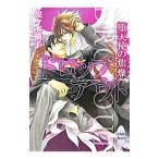  Drop наружный . ангел. подпалина .| Sasaki ..