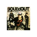 SOUL’d OUT／COZMIC TRAVEL