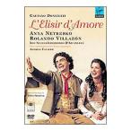 DVD|donizeti:..[ love. . лекарство ] все искривление 