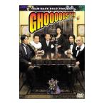 DVD／TEAM NACS SOLO PROJECT GHOOOOOST！！