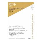  can to|.. человек 