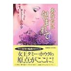  вы .....|tami-* howe g