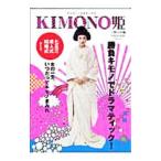 KIMONO.7|.. фирма 