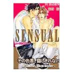 SENSUAL- обнаженный .. линия DX-| восток ..