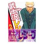 ...re sheave | легкий . столица .