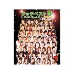  сборник |pchi лучший 8