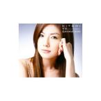 島谷ひとみ/男歌〜cover song collection〜