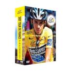 DVD／ツール・ド・フランス2007 スペシャルBOX