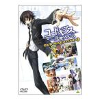 Yahoo! Yahoo!ショッピング(ヤフー ショッピング)DVD／コードギアス 反逆のルルーシュ DVDマガジン I