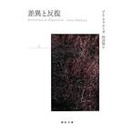  разница ... сверху | Jill *du Roo z