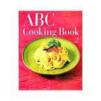 ABC Cooking Book 2|ABC Cooking Studio
