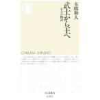 .. из ..|книга@. мир человек 