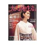 ��ͤ������� Vol��4�����ؤ������