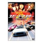 DVD| Speedmaster premium * выпуск 