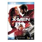 DVD|X-MEN: финальный tisi John 