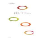  дрожжи конфеты | Ueda дом 