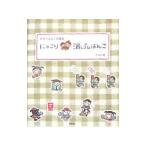 ni... ластик. ..|aki